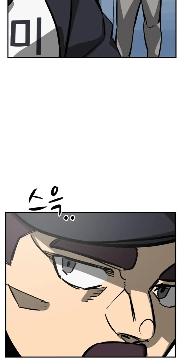 Chapter 102 — page 78