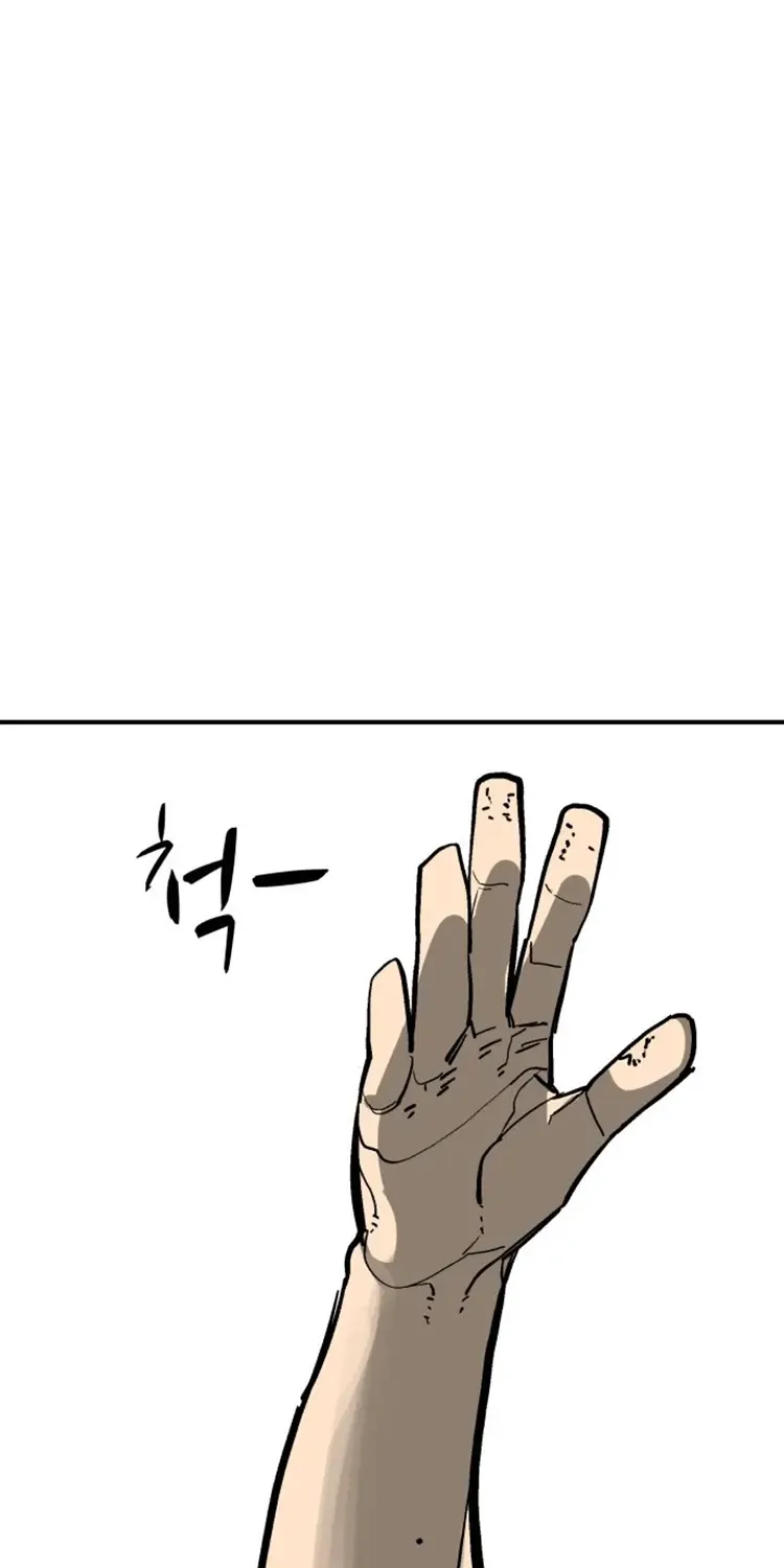 Chapter 102 — page 90