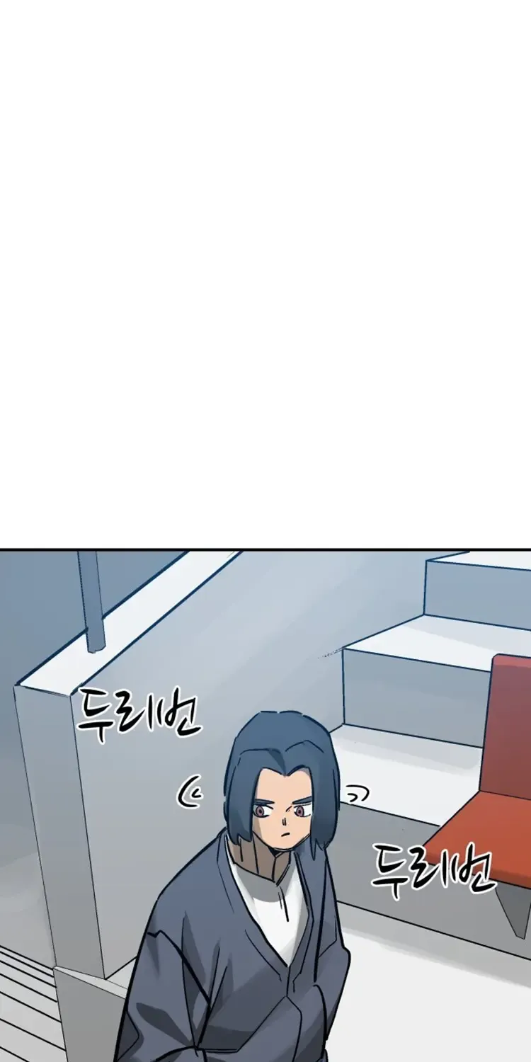 Chapter 102 — page 96