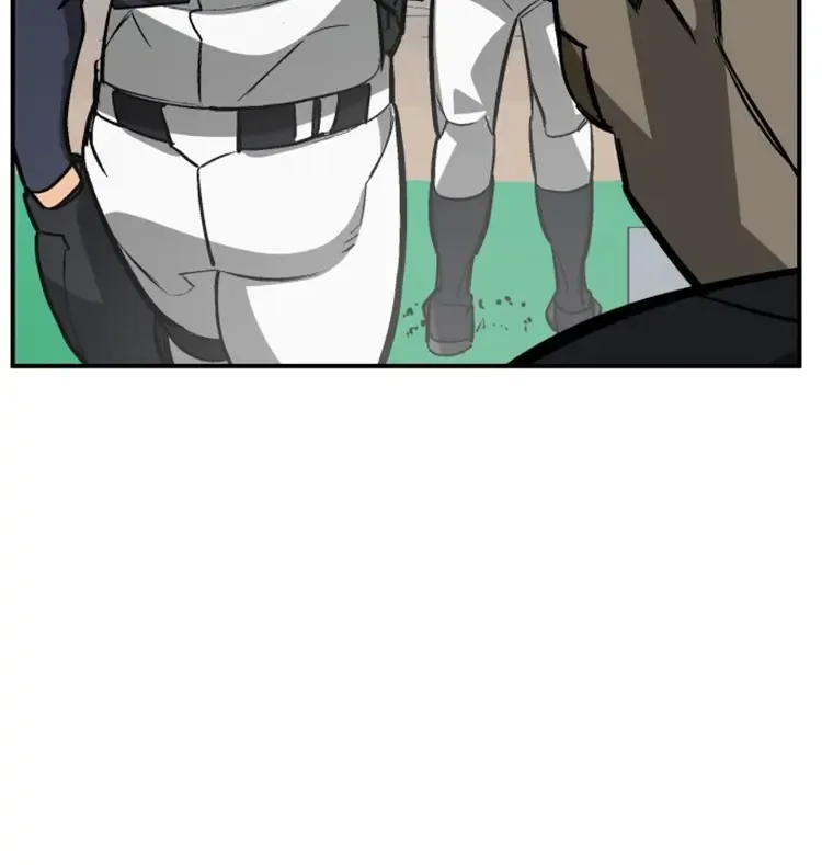 Chapter 103 — page 16
