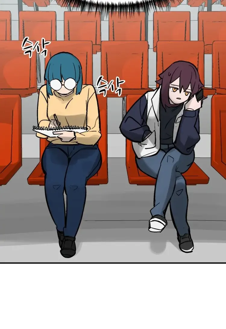 Chapter 103 — page 24