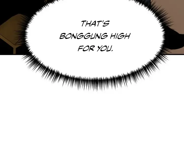 Chapter 103 — page 73