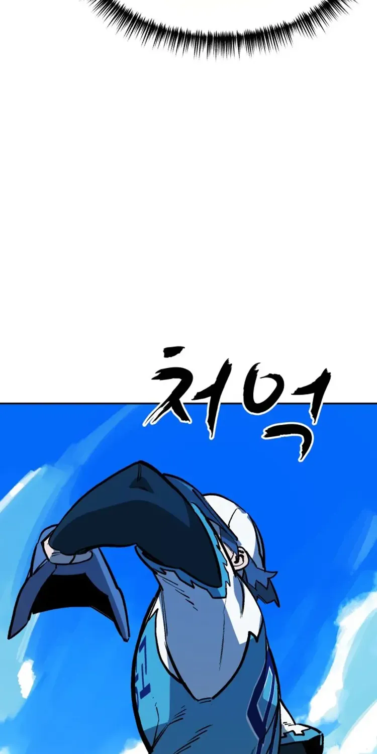 Chapter 104 — page 63