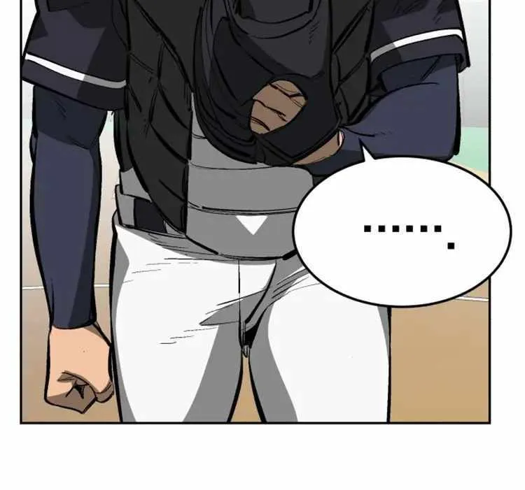 Chapter 105 — page 80