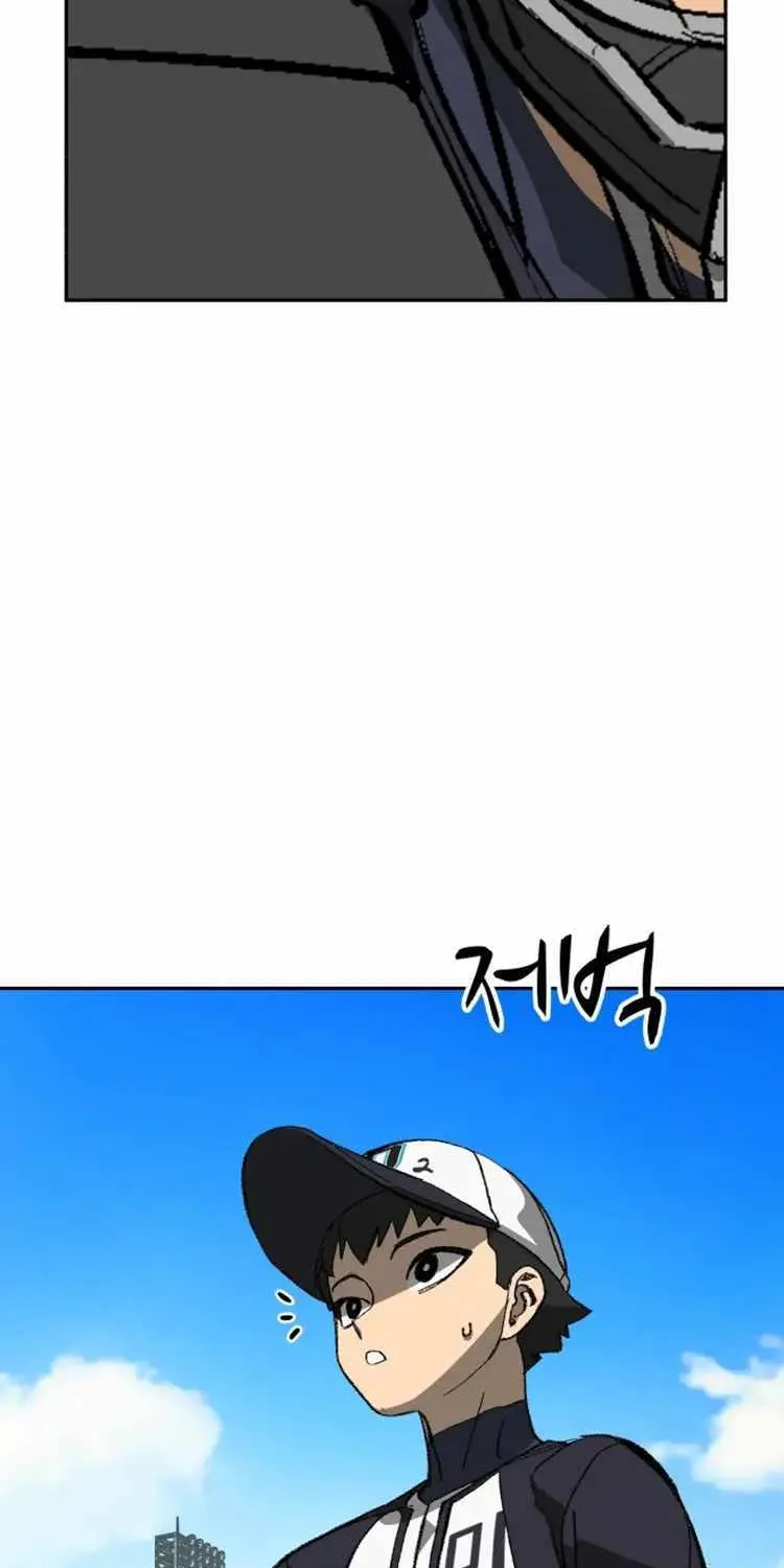 Chapter 106 — page 117