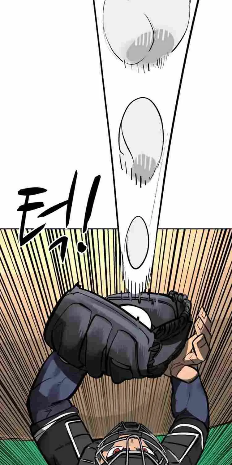 Chapter 107 — page 111