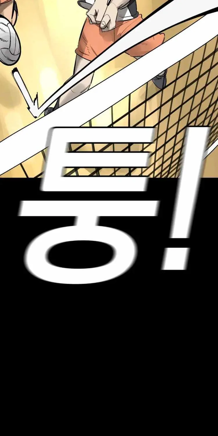 Chapter 108 — page 9
