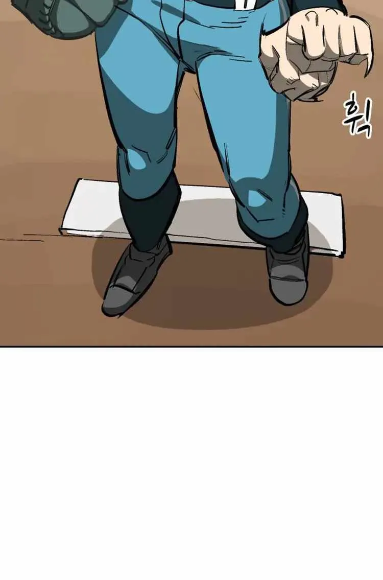 Chapter 109 — page 10
