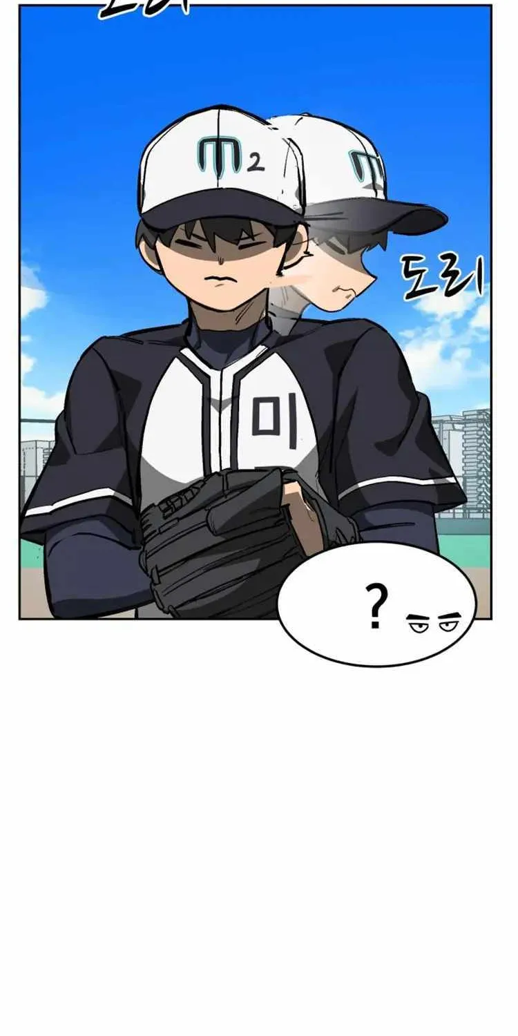 Chapter 109 — page 108
