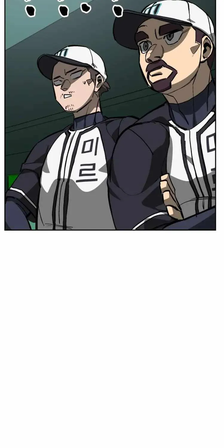 Chapter 109 — page 130
