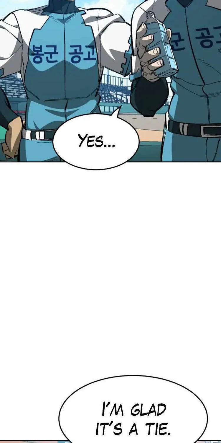 Chapter 109 — page 3