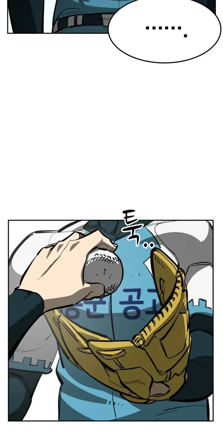 Chapter 112 — page 27