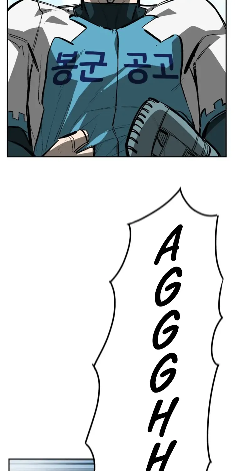Chapter 112 — page 32