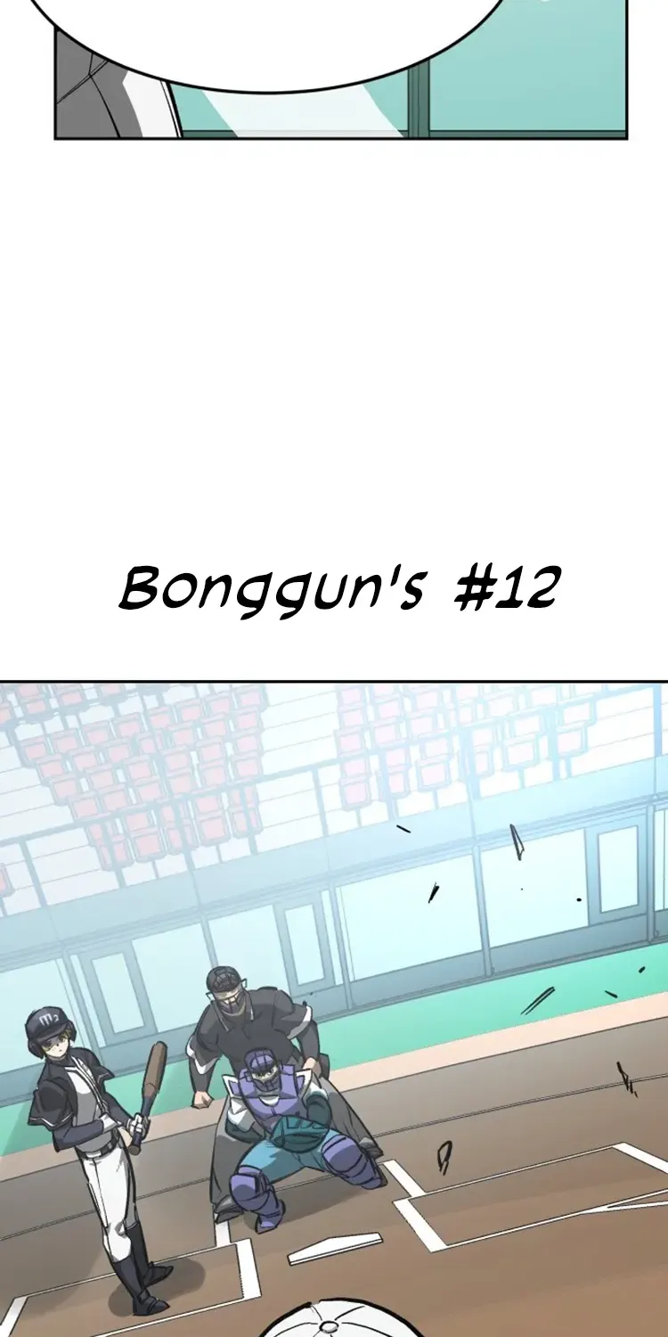Chapter 112 — page 52