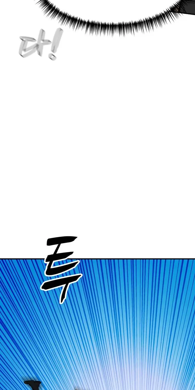 Chapter 114 — page 47