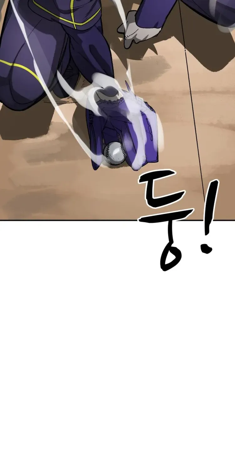 Chapter 117 — page 40