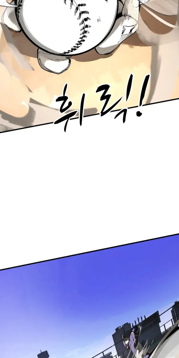 Chapter 117 — page 64