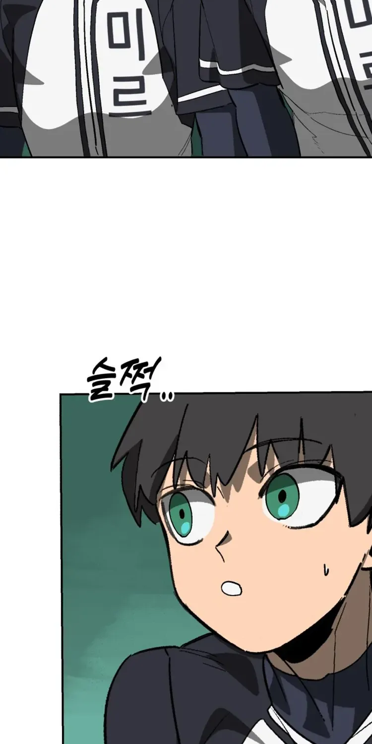 Chapter 117 — page 71