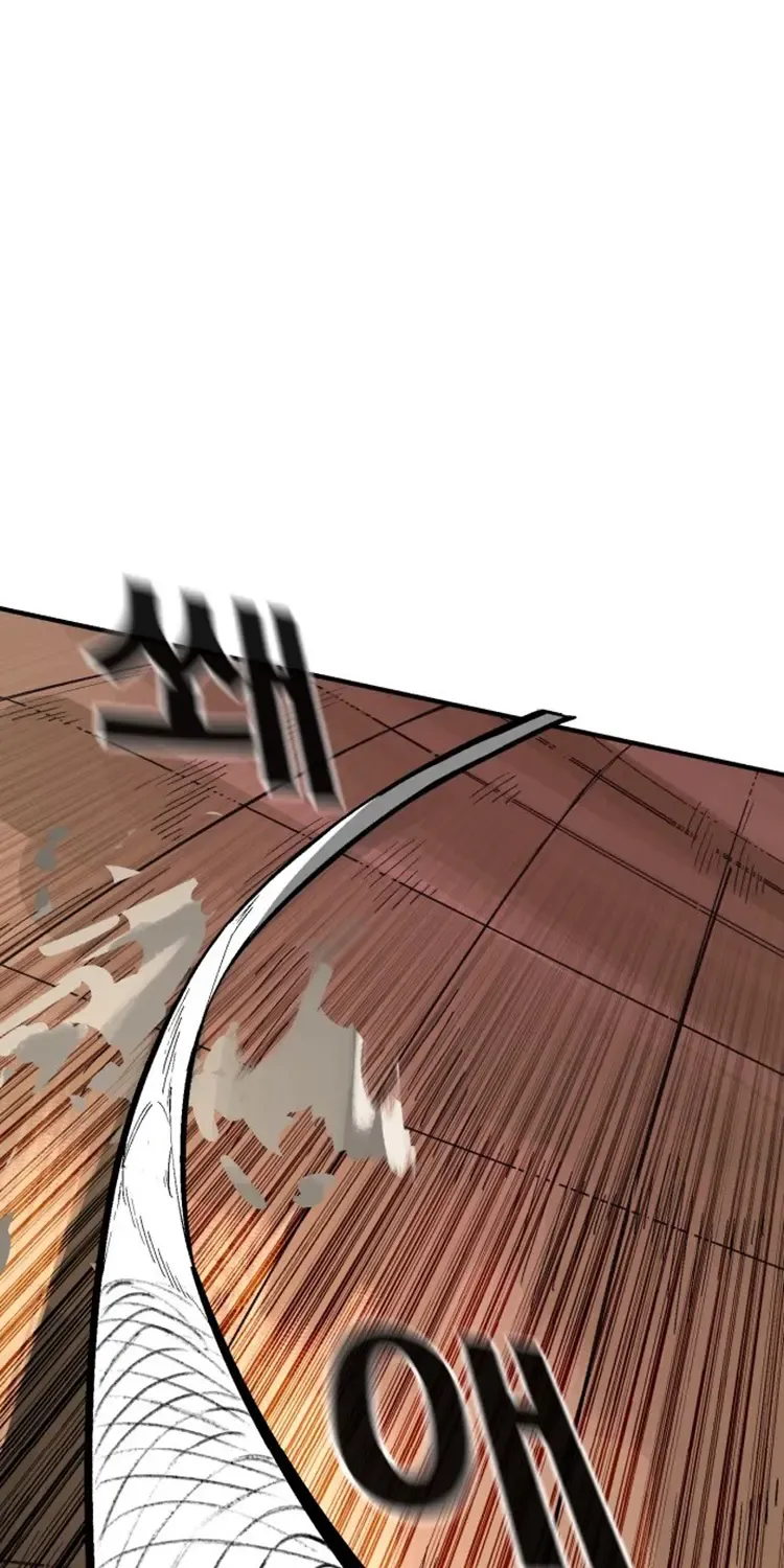 Chapter 117 — page 80
