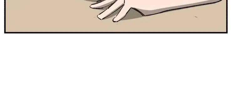 Chapter 118 — page 40