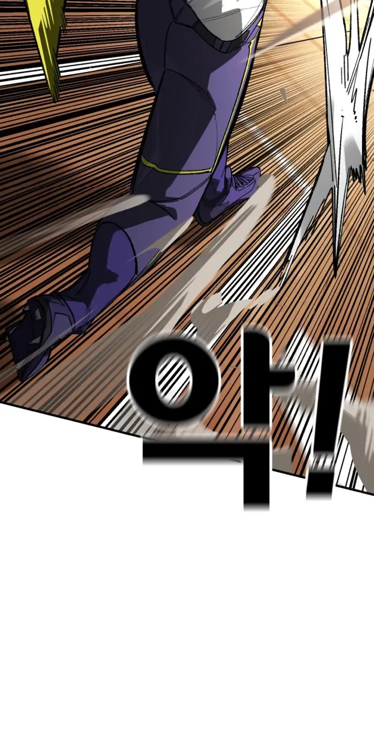 Chapter 118 — page 64