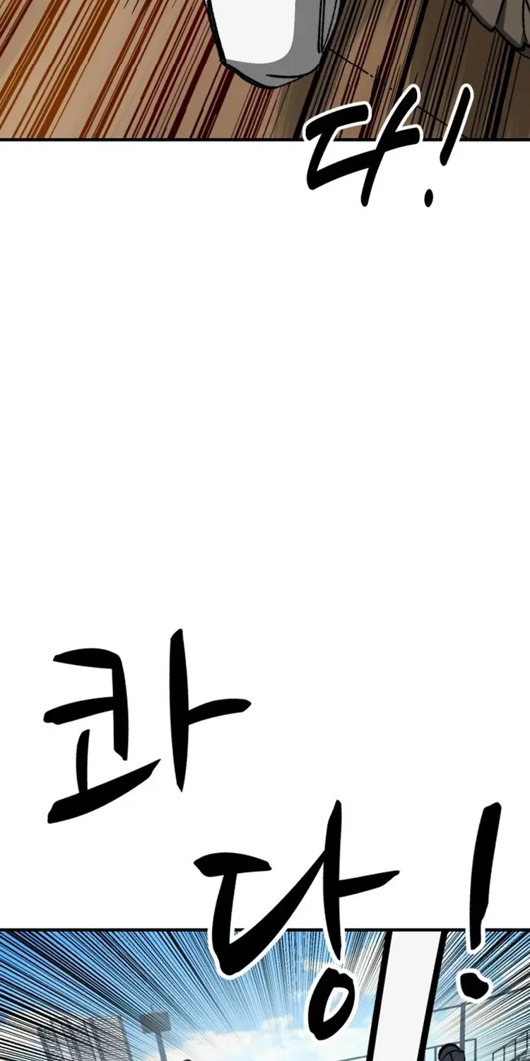 Chapter 118 — page 66
