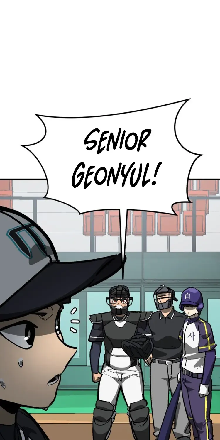Chapter 119 — page 20