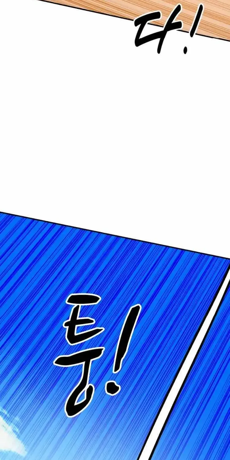 Chapter 123 — page 62