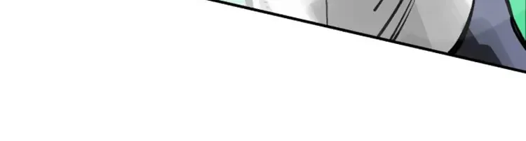 Chapter 124 — page 56