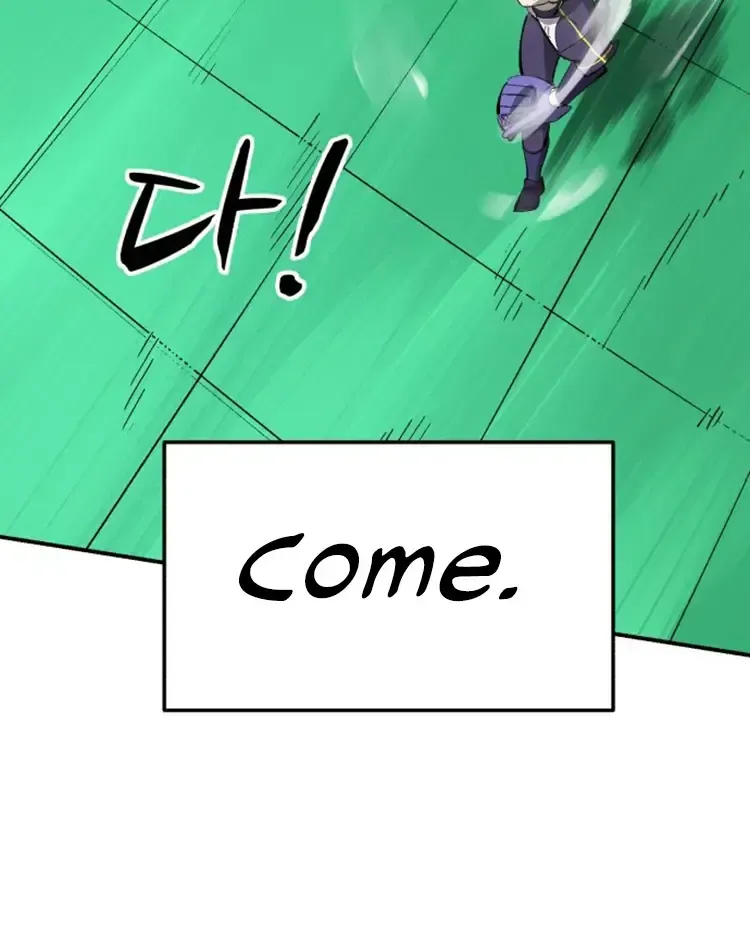 Chapter 125 — page 103