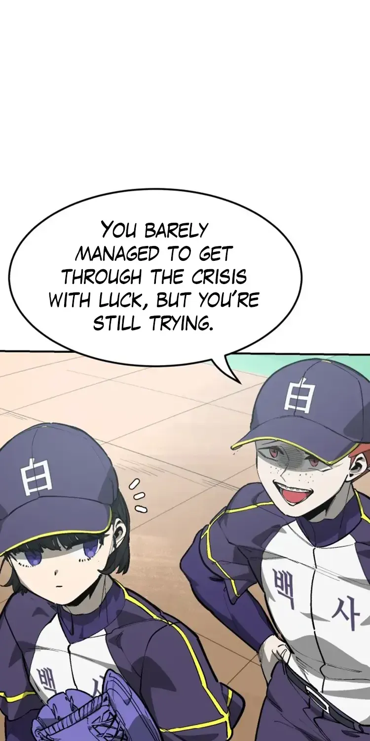 Chapter 125 — page 4