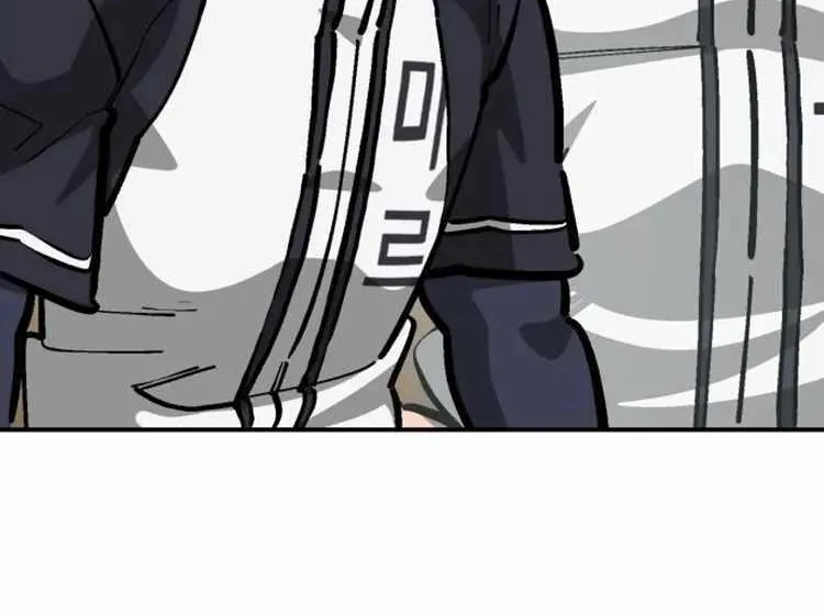 Chapter 126 — page 89
