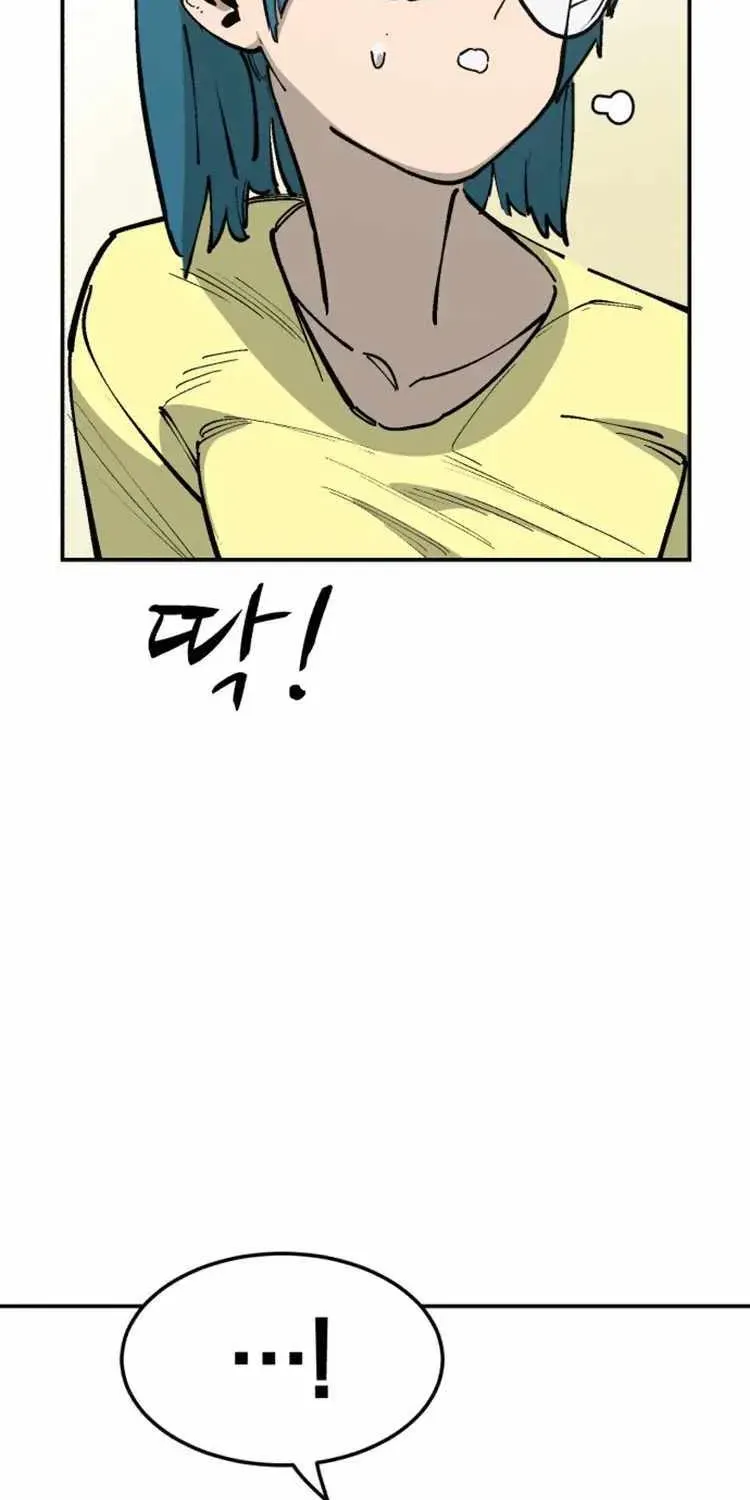 Chapter 127 — page 14