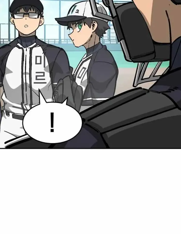 Chapter 129 — page 108