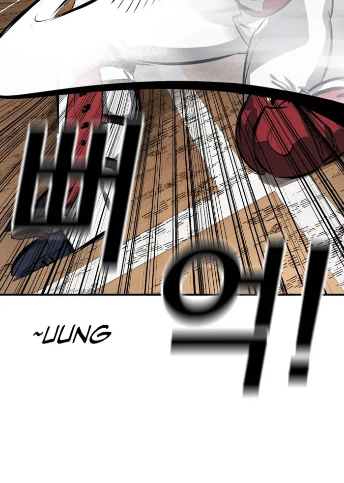 Chapter 14 — page 12