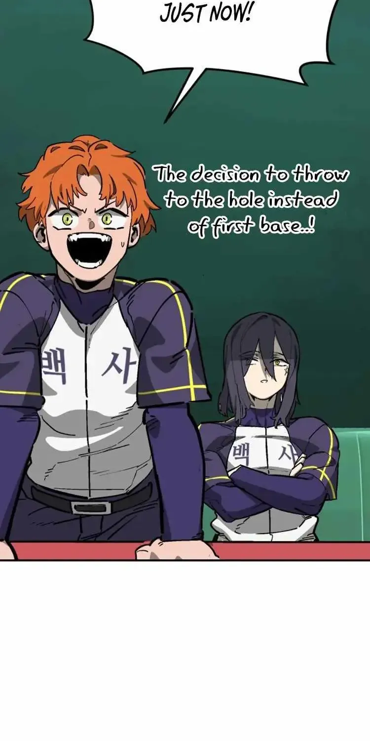 Chapter 131 — page 71