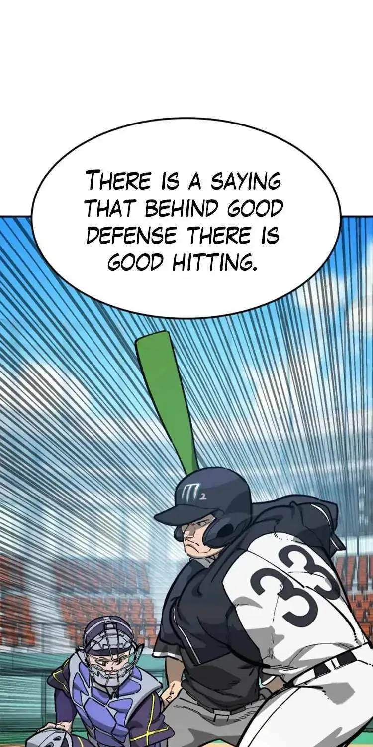 Chapter 131 — page 84