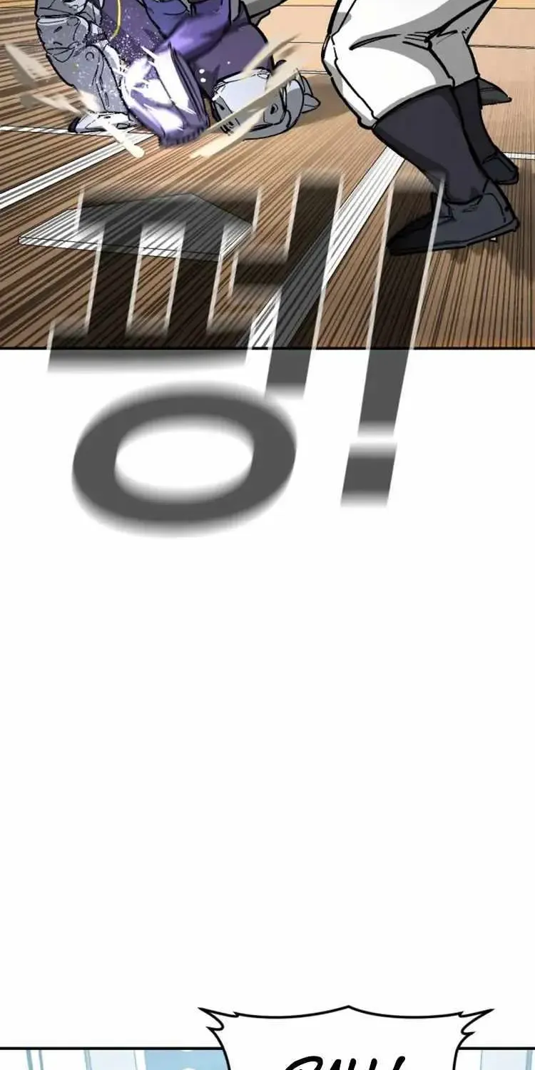 Chapter 131 — page 85
