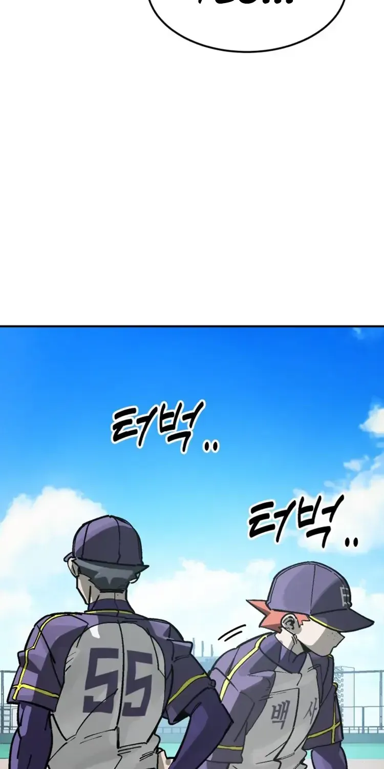 Chapter 133 — page 35