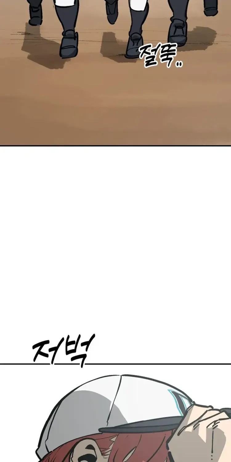 Chapter 137 — page 112