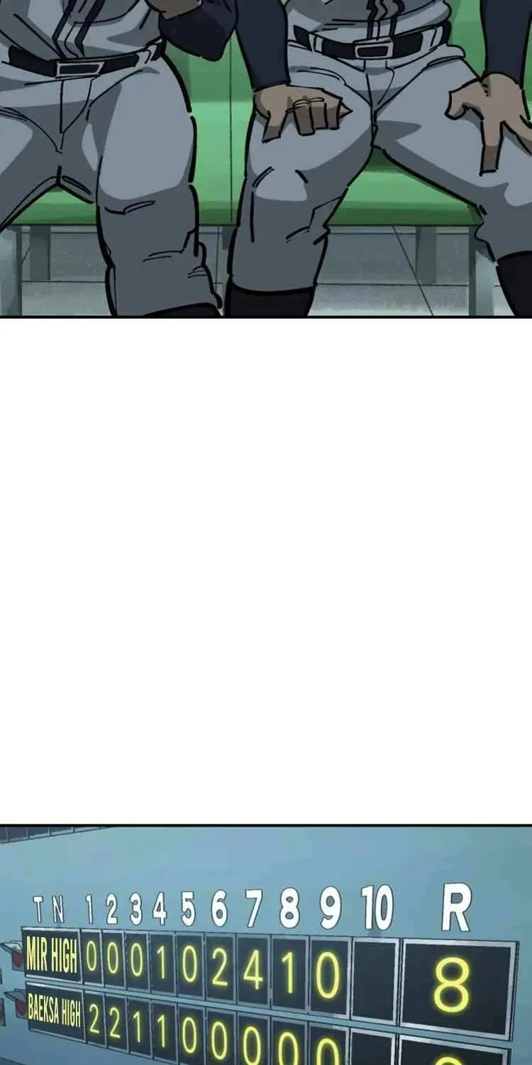 Chapter 138 — page 6