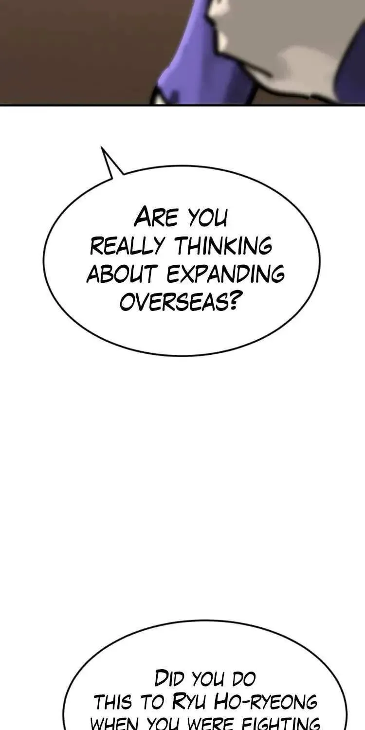 Chapter 139 — page 17