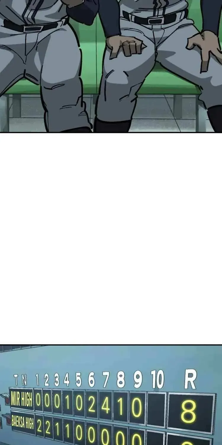 Chapter 139 — page 6