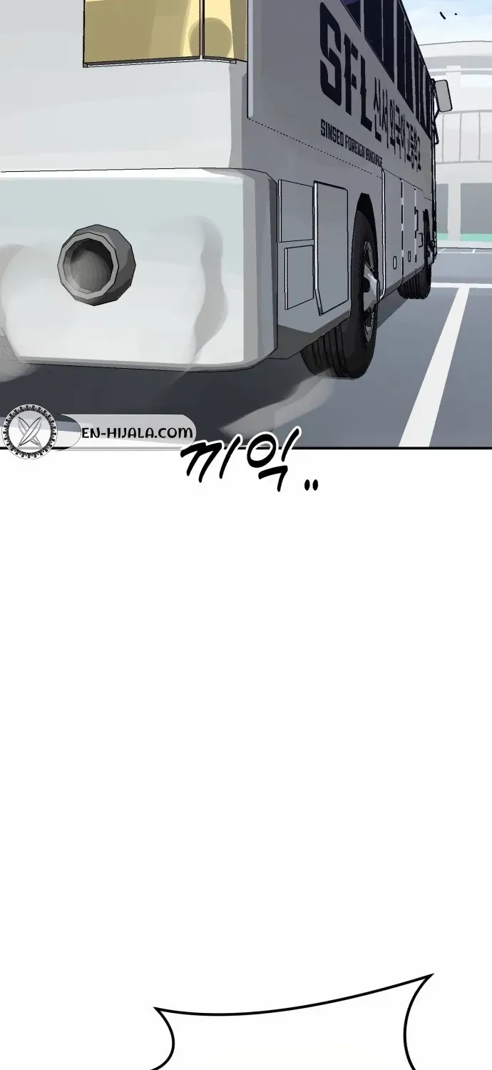 Chapter 141 — page 91