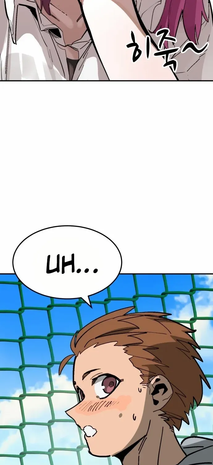 Chapter 142 — page 50