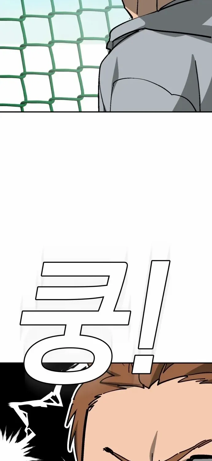 Chapter 142 — page 51