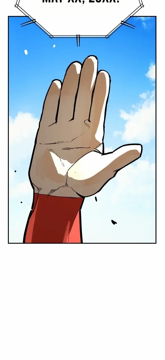 Chapter 142 — page 6