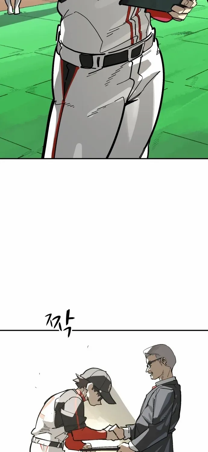 Chapter 142 — page 8