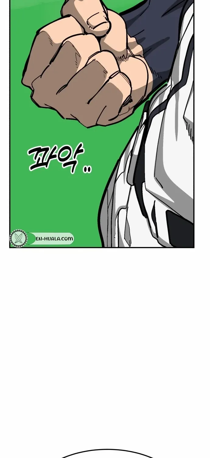 Chapter 142 — page 80