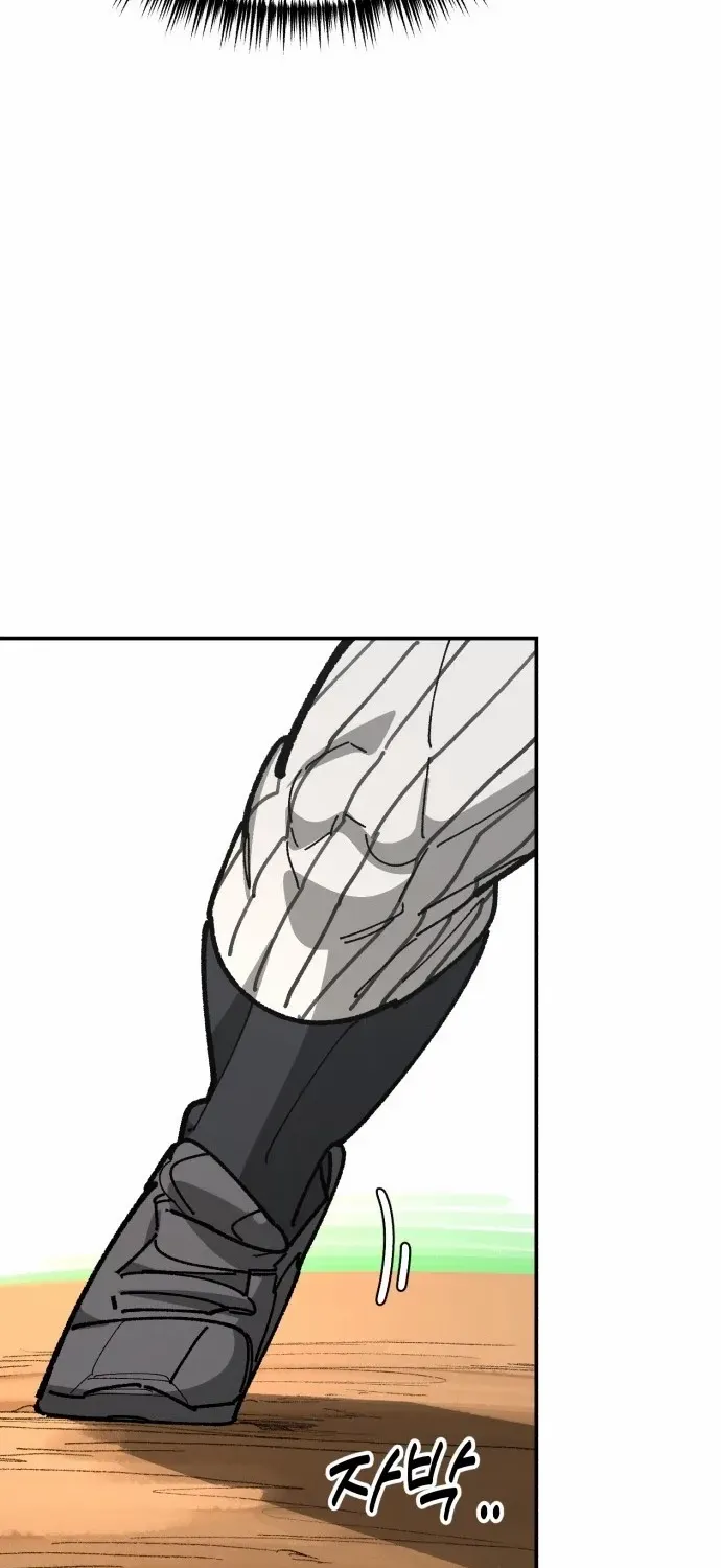 Chapter 143 — page 55